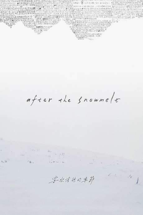 After the Snowmelt